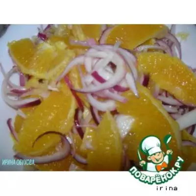 Салат из апельсинoв с крымским луком