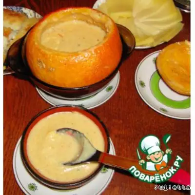 Сырный суп в тыковке
