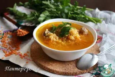 Марокканский суп с красной чечевицей