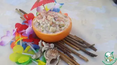 Салат "Гавайский" с курицей и грейпфрутом