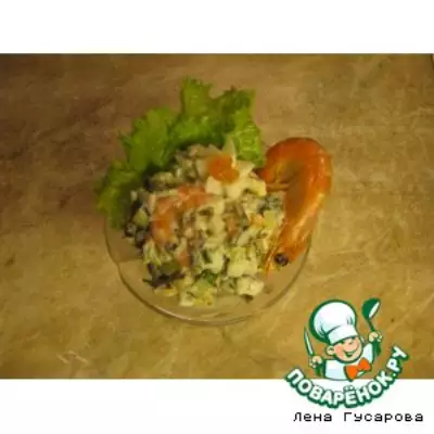 Салат из креветок "Морская жемчужина"