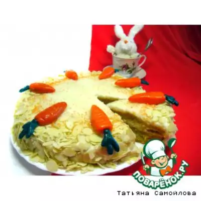 Торт Морковка