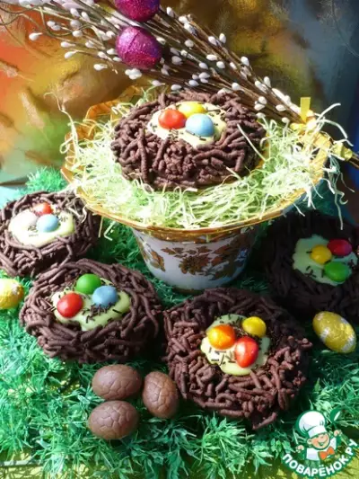 Пасхальное шоколадное печенье "Птичьи гнездышки"