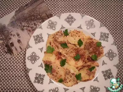 Картофельный гратен в сливочно–горчичном соусе