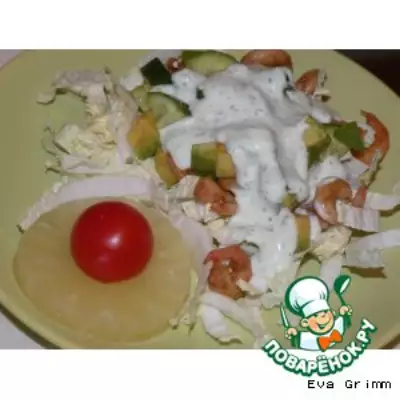 Теплый салатик с зеленой заправкой и креветками