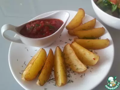 Пряные картофельные дольки с томатным соусом