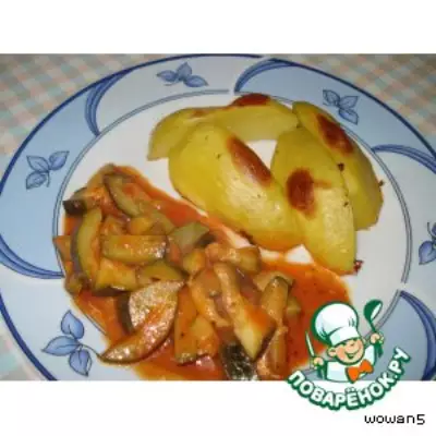 Цуккини с томатами по итальянски и печеной картошкой