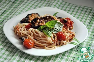 Запеченные спагетти с баклажанами и томатами