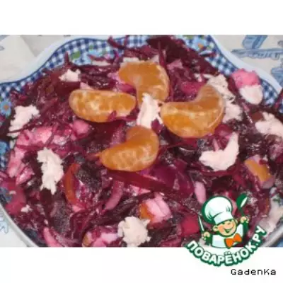 Салат «Красный» с мандаринами