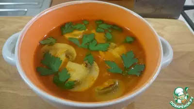 Томатный суп с грибами
