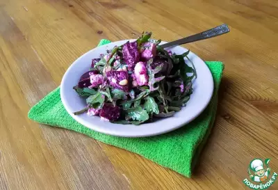 Салат из свеклы с рукколой