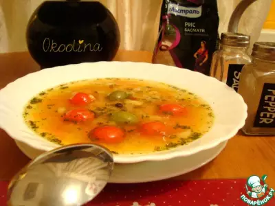 Рисовый суп с овощами и тыквой