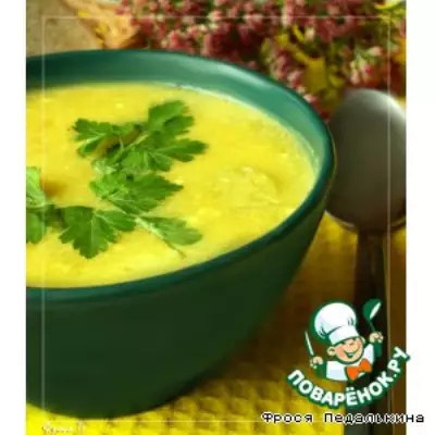 Тыквенный суп с сырными клецками