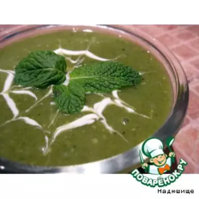 Зеленый суп-пюре "Полезность"