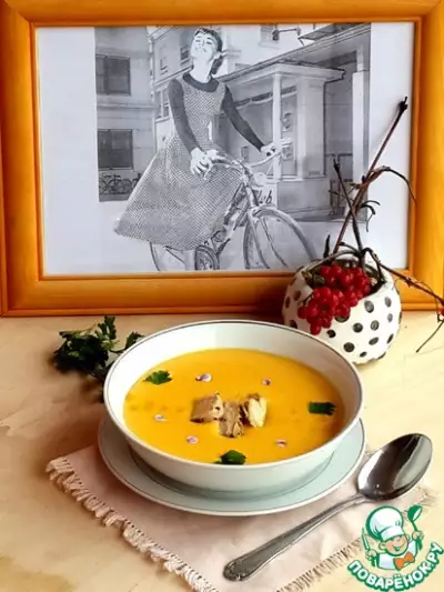 Суп-пюре из сельдерея и тыквы