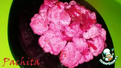 Маринованная цветная капуста "Багрянка"
