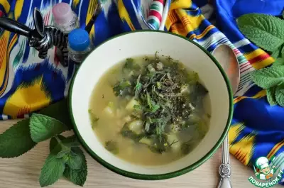 Суп с перловкой и зеленью
