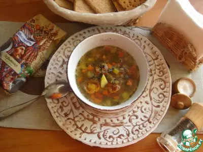 Овощной суп с чёрным рисом
