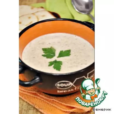 Чечевичный суп пюре с кокосовым молоком и имбирeм