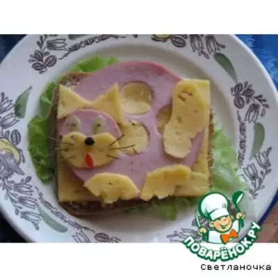 Бутерброд Котeночек