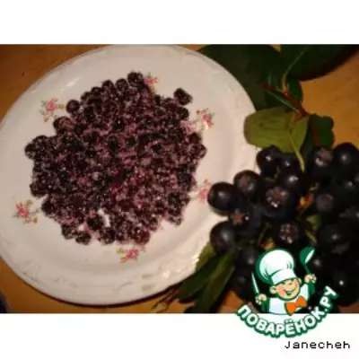Цукаты из аронии (черноплодной рябины)