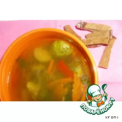 Суп с брюссельской капустой "Лето в блюдце"