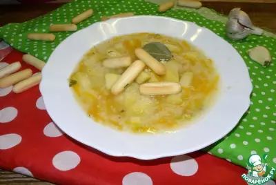 Суп "Янтарный"