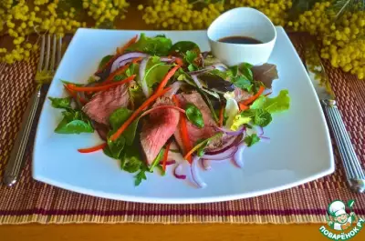 Тайский салат с говядиной