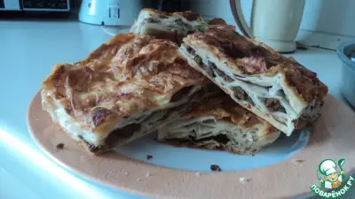Турецкий пирог-берек с мясом