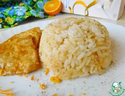 Рис с индейкой в апельсиновом соусе