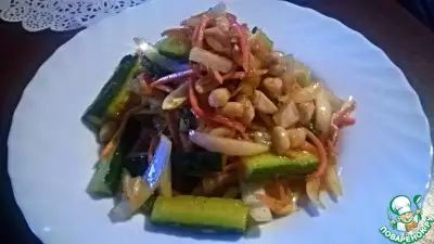 Овощной салат с арахисом