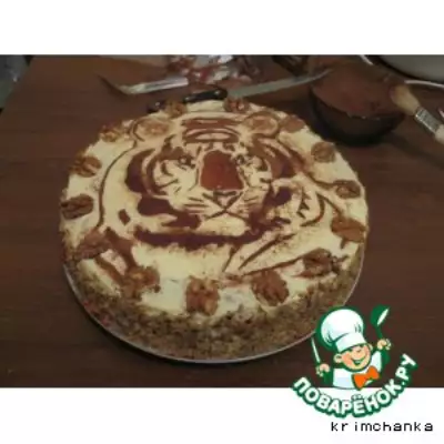 Торт Подарочный Тигрюля