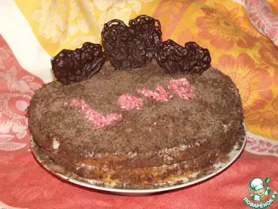 Торт "Любимому"