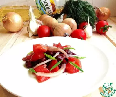 Салат с помидорами и фасолью "Пикантный"