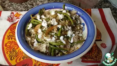 Рис с брынзой и овощами