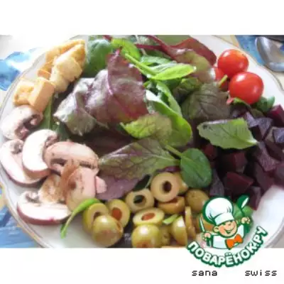 Зеленый    салат   с   оливками   и   свеклой