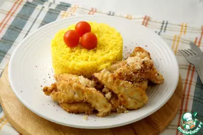 Куриные полоски с жёлтым рисом