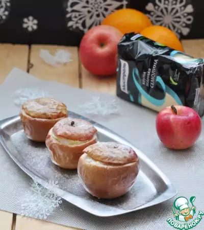Десерт из запечённых яблок "Зимний"