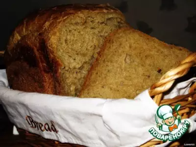 Ароматный пряный хлеб с луком