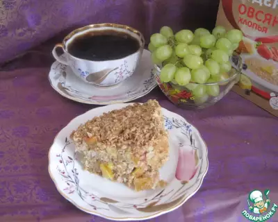 Пирог "Осенний завтрак" с Мистраль