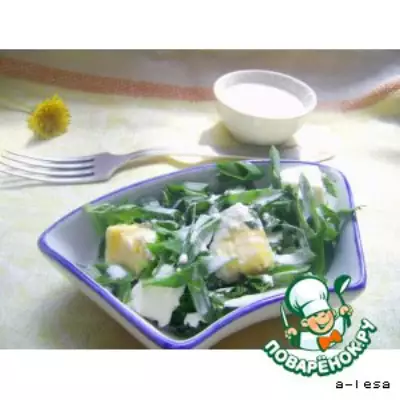 Франкфуртский зелeный салат