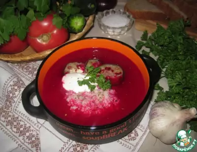 Свекольно-томатный суп-пюре с кус-кусом