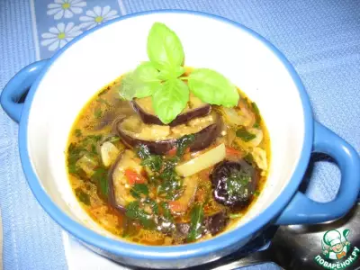 Суп из баклажанов с базиликом