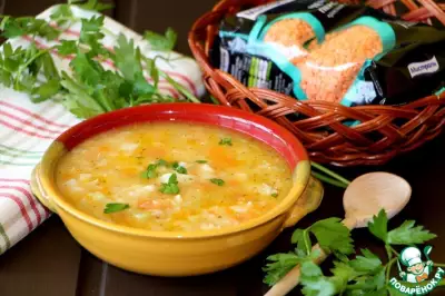 Овощной суп с красной чечевицей и рисом