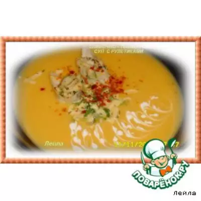 Сливочно-тыквенный суп с сырными рулетиками