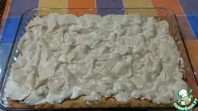 Пирог "Необычный" с грецкими орехами