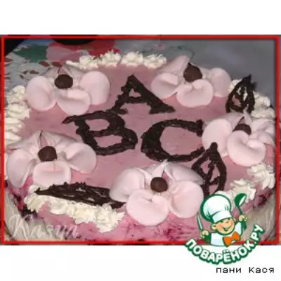 Торт "abc"