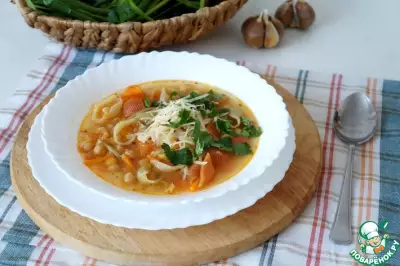 Суп с нутом в итальянском стиле