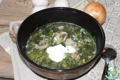 Овощной суп с рисом и грибами