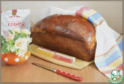 Десертный хлеб по-чешски